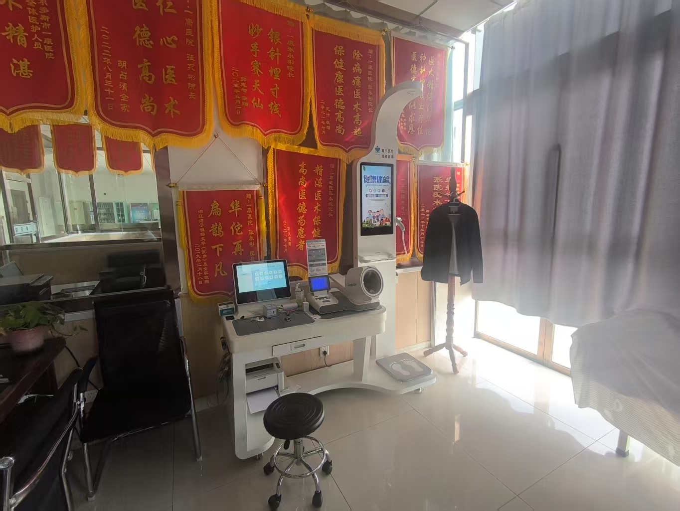 健康數據采集一般采集什么？一文掌握關鍵健康指標