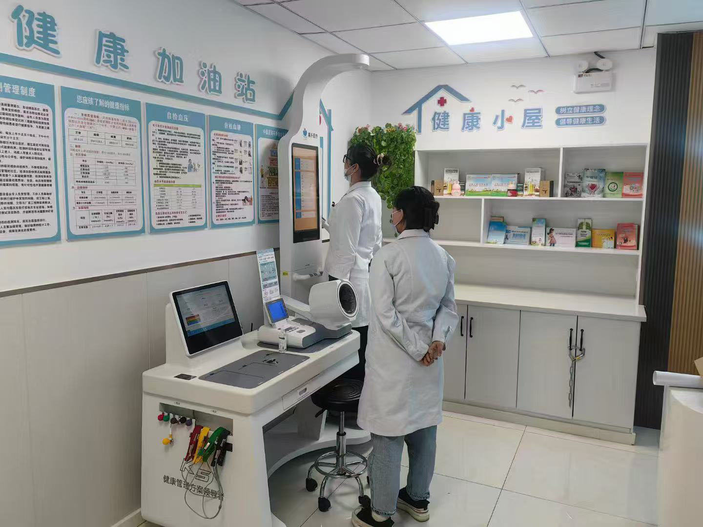 智能健康體檢一體機的多元應用場景，健康管理觸手可及