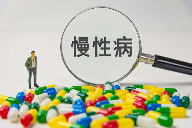 這些病容易 “賴(lài)” 上你！慢病疾病都包括什么病？