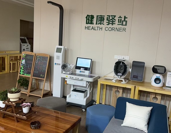 健康小屋太給力!為基層健康撐起 “保護傘” 健康小屋太給力!為基層健康撐起 “保護傘”