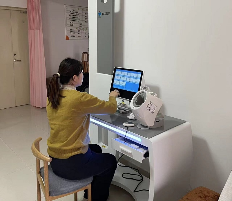 嘉樂醫療康養中心健康管理工作站