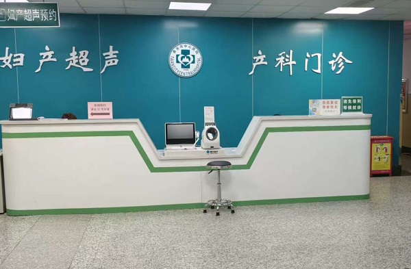 健康一體機廠家哪家好？2025權威排名+選型攻略